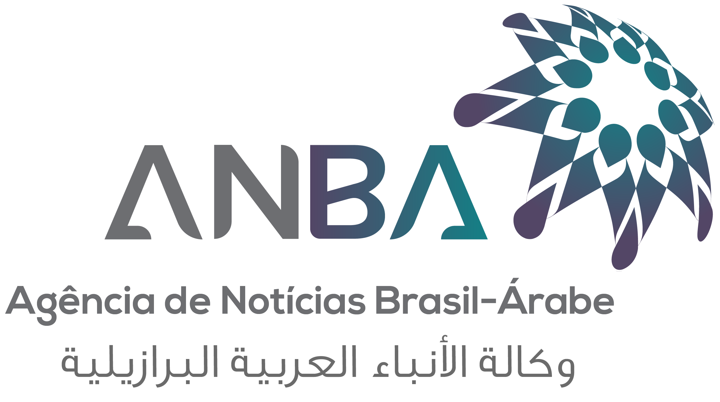 logo-anba-pt_1